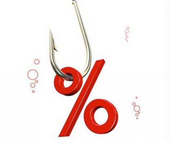 Скидка 5% на всё