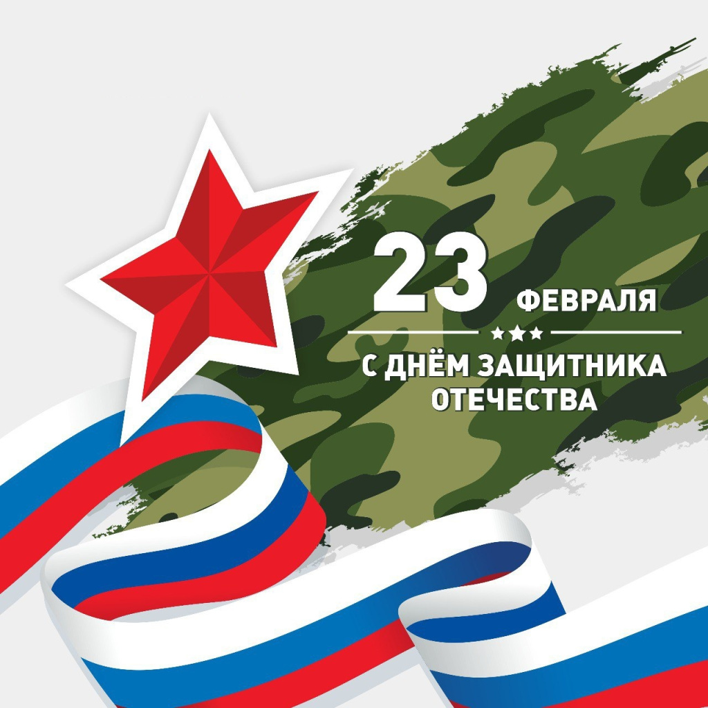 24.02.24-2.jpg