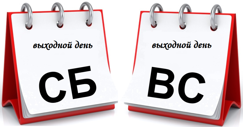 4Безымянный.png